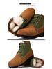 Men's Extra Thick High-Top Wool Snow Boots - Cold-Proof, Protective, Old-Fashioned Design
