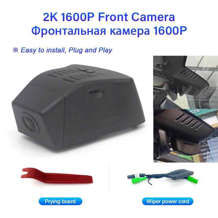 New! Car DVR Wifi Plug and Play Dash Cam Video Recorder Original For Volvo XC60 T6 2025-2024 For Volvo S90 2025~2024 4K Dashcam