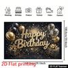 2D Flat Printing Black Gold Glitter Happy Birthday Party Photo Booth Background Cloth