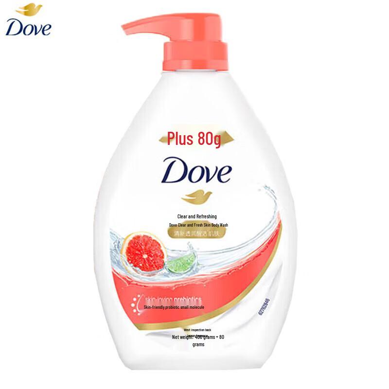 LUX Freesia Body Wash and Dove Refreshing Body Wash Bundle