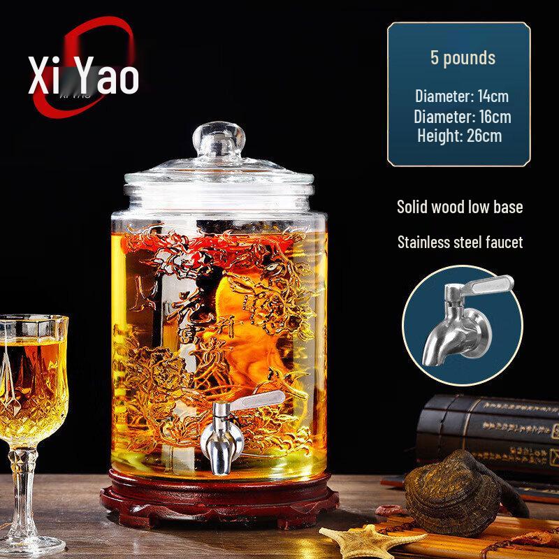 Xiyao Thickened Glass Wine Brewing Jar with Stainless Steel Tap