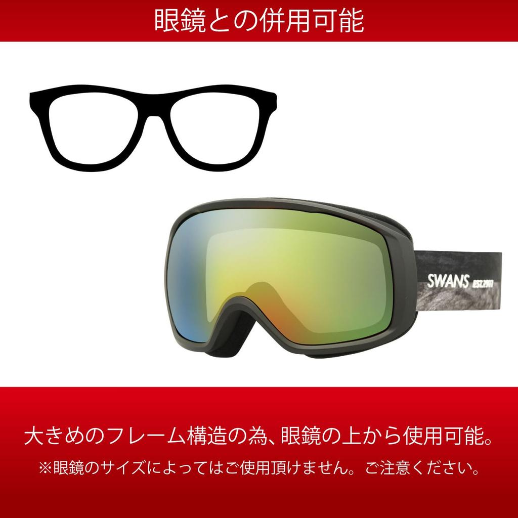 Swans P1 MNV Snow Glasses Gold Mirror x Bright UV Glasses Ski Snowboard Snowboard and 200-MDHS Goggles, Anti-Fog, Mirrored, Compatible, Pink,