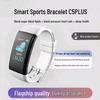Huaqiangbei Smartwatch: Black Tech Bluetooth Sports Bracelet with Color Screen & Heart Rate Monitor for Students, Men & Women