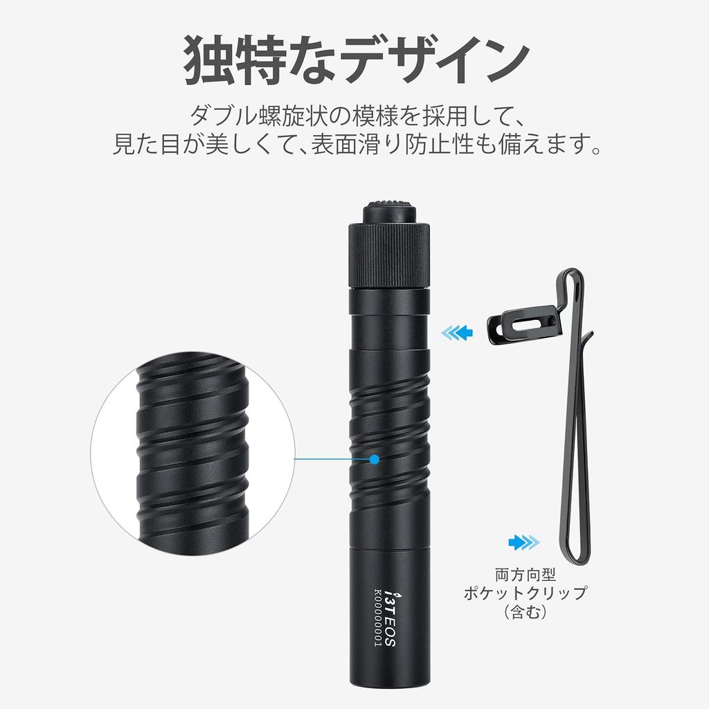 OLIGHT Светодиодный фонарик I3T EOS, Фонарик, 180 люмен, Мини, Легкий, Водонепроницаемый IPX8, Задний переключатель, Удобный свет, 1,5 В AAA в комплекте, Для чрезвычайных ситуаций
