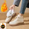 Genuine Leather Warm Wool Boots Winter Ankle Boots for Women Anti Slip Soft Bottomed Snow Boots
