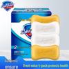 Антибактериальное мыло Safeguard, 4 штуки