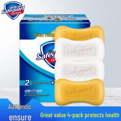 Антибактериальное мыло Safeguard, 4 штуки