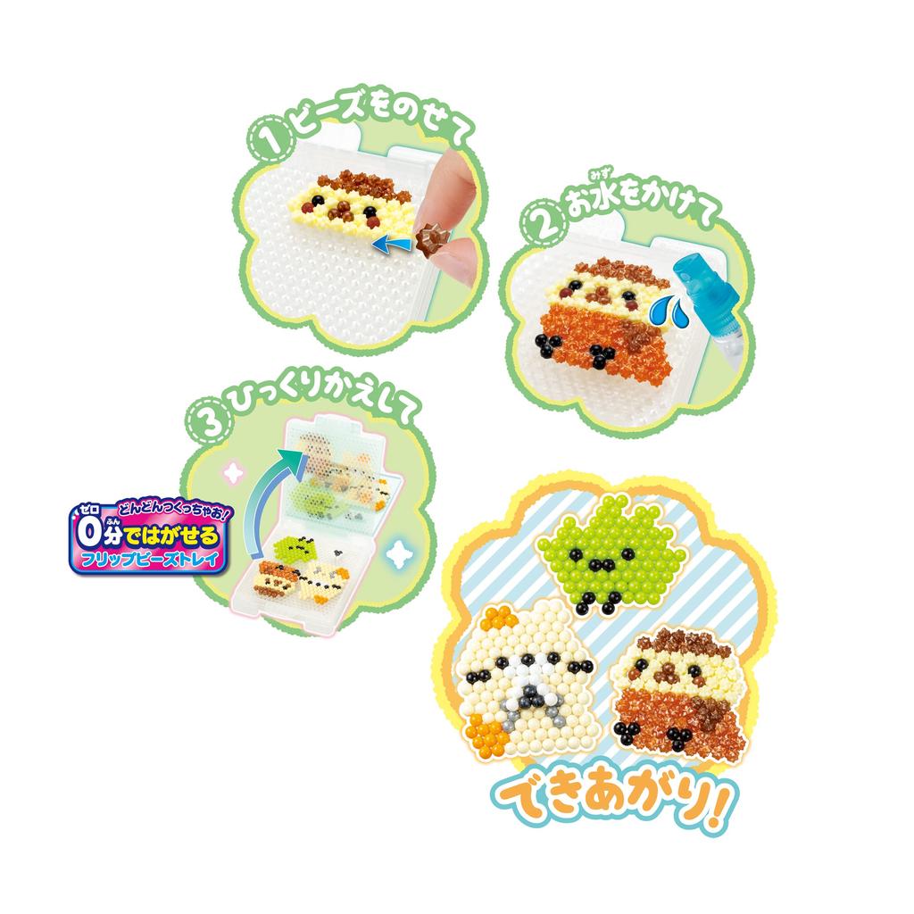 Набор бусин Aquabeads Character Gurashi Outing ST Mark Certification для детей от 6 лет и старше Игрушечные водные палочки с игрушкой для приготовления воды Aquabeads Epoch EPOCH