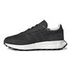 adidas Кроссовки унисекс Retropy E5 Carbon Black Core-Black GW6783