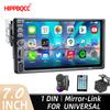 HIPPBQCC 7-дюймовый 1 DIN автомобильный радиоприемник MP5 мультимедийный плеер сенсорный экран FM ISO питание Aux вход Bluetooth USB Mirror Link автомагнитола