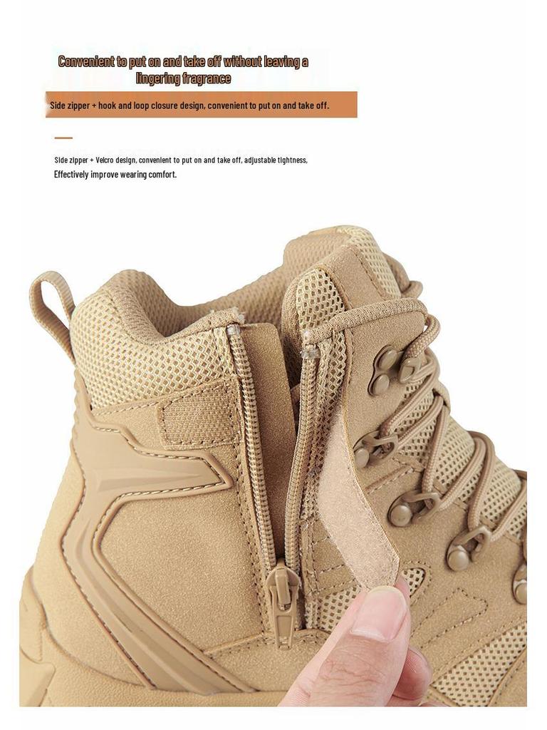 Мужские тактические ботинки больших размеров для пешего туризма и альпинизма - трансграничный военный стиль для пустыни