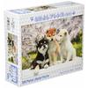 300 Piece Jigsaw Puzzle Nakayoshi Friends (Shiba Inu) (26x38cm)