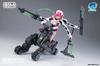 Armored Girl Elizabeth Japan Scale Height 155mm Plastic Model Molding Color Platts/MONO E-model Ver. 1/12 Approx. Color-coded MEM-1