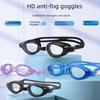 2025 Anti-Fog Electroplated Myopia Silicone Swimming Goggles Set