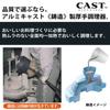 Hokuriku Aluminum Frying Gas Made In Uniform Heating On All Time Saving Frying Durable Frying Pan Made In Japan Made of Cast Resistant To Heat Wooden