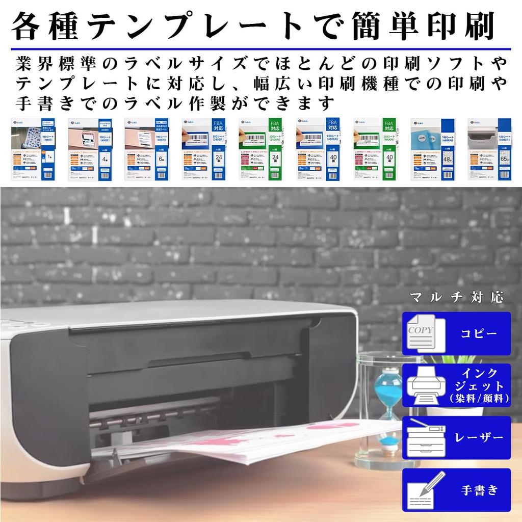 Этикетка-наклейка freestyle A4 1 сторона 500 листов набор листов x Ширина 210 мм Высота 297 мм Сильный клей Адрес Доставка (100 5)