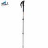 3-Section Carbon Fiber Trekking Pole With External Lock Ultralight Hiking Staff Outdoor Walking 64-135cm Adjustable