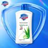 Гель для душа Safeguard с ароматом алоэ