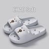 2026 Summer Odorless Non-Slip Indoor Shower Slippers for Home and Hotel Use