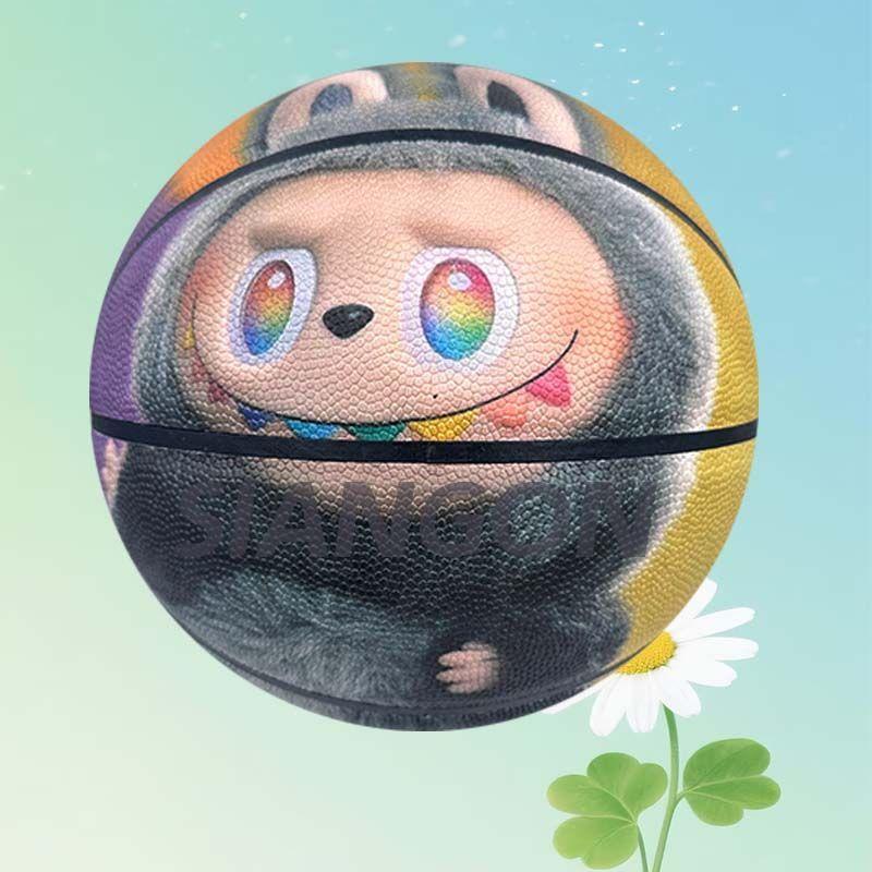 Patterned Basketball, Durable and Elastic Children's Basketball for Home Sports