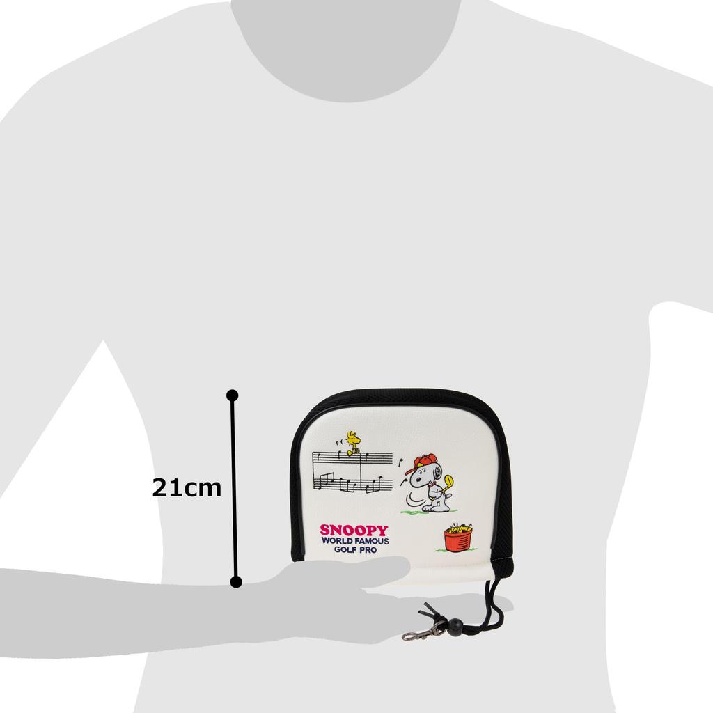 LITE Snoopy Lesson Iron Cover H-156