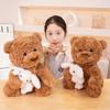 Cute Hug Bunny Teddy Bear Doll Plush Toy Bear Hug Bear Doll Children Soothing Doll