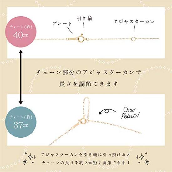 K18 Yellow Gold Pink Sapphire Necklace L&CO 63-0947