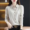 Women's Polo Collar Knitted Cardigan - Long Sleeve, Trendy, Loose Fit, Perfect for Spring and Autumn.