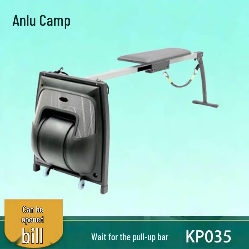 Anluying Multifunctional Home & Commercial Gym Equipment