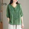 Women Summer Tops V-neck Half Sleeve Embroidery Pattern Pullover Tops Solid Color Loose Fit Commuting Style Tops