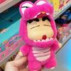 Серия «Вечеринка переодеваний Сяосинь» Blind Box Мультяшные Персонажи Плюшевые Игрушки Виниловые Коллекционные Фигурки Милый Подарок на День Рождения