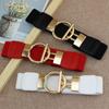4Cm Dress Waist Elastic Elastic Elastic Wide Waist Seal Simple Gold Round Buckle Women'S Decorative Belt Four Sizes
