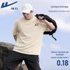 Warrior American Retro Cooling Graphic T-Shirt