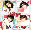 CD (REGULAR EDITION TYPE-D) - Suika Baby  COCA16616 Columbia 2012 Japan ObiPop Used