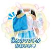 Расширение PreCure Henshin Pretium Cure Sky [Bandai] Sky!