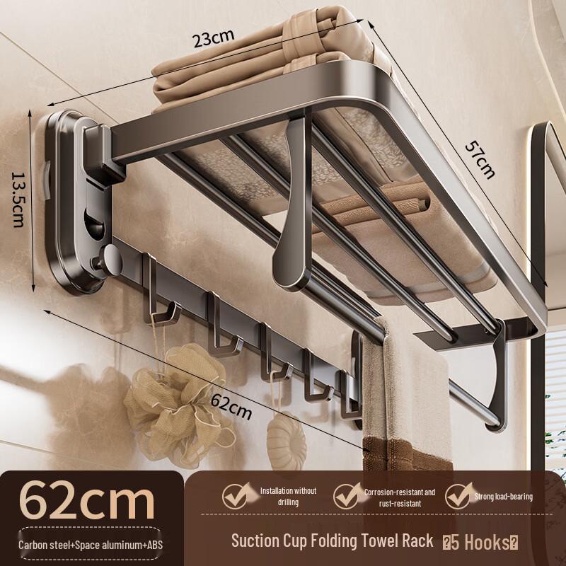 Miling No-Drill Folding Wall Towel Rack