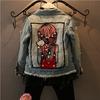 Children Girls Jackets Cool Kid Long Sleeves Turn-down Collar Coats Girl Pattern Denim Outerwear
