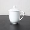Bone China Office Tea Cups with Lids
