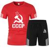 Спортивный костюм CCCP, мужская летняя одежда, комплект спортивной одежды из двух предметов, футболка, шорты, брендовая спортивная одежда, мужские спортивные костюмы для бега