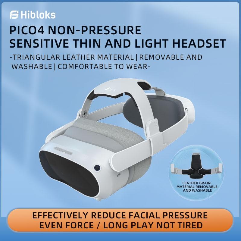 Ремешок для головы Hibloks для Pico 4 Pro, аксессуары для VR, комфортный, регулируемый, разгрузочный кронштейн для Pico 4, аксессуары для VR