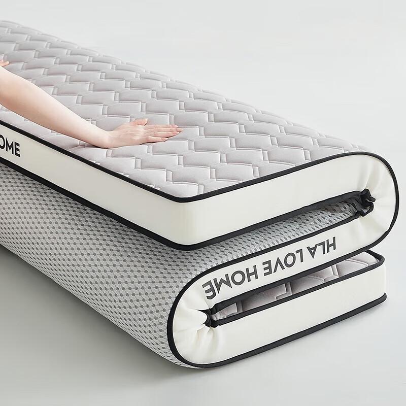 Heilan Home Latex Mattress
