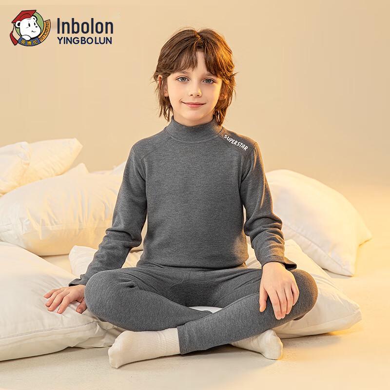 Yingbolun Kids' Thermal Underwear Set