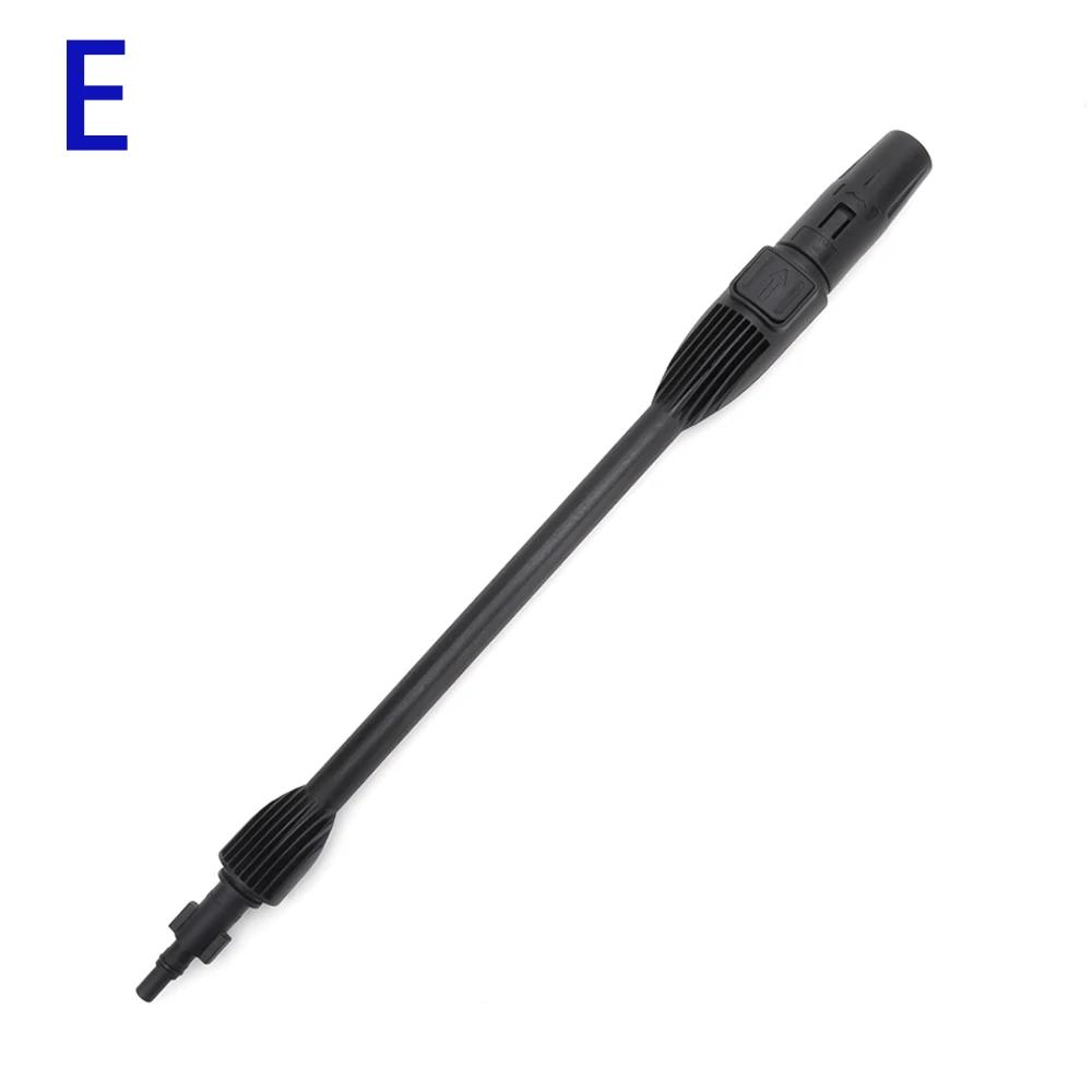 Мойка высокого давления Пистолет-распылитель Струйная насадка для мойки автомобиля Струйный водяной пистолет Копье-палочка для Bosch Black Decker AR Blue Clean Makita