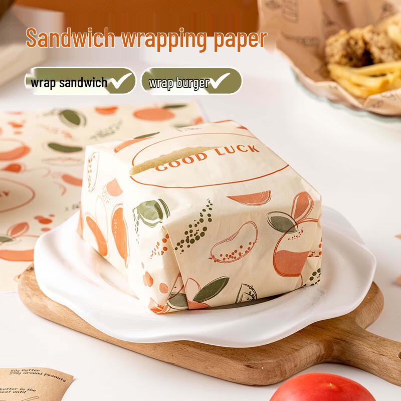 Ling Yuan Ge Sandwich Wrapping Paper