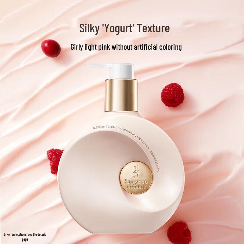 Kangaroo Mommy Raspberry Extract Moisturizing Body Lotion for Pregnant Women