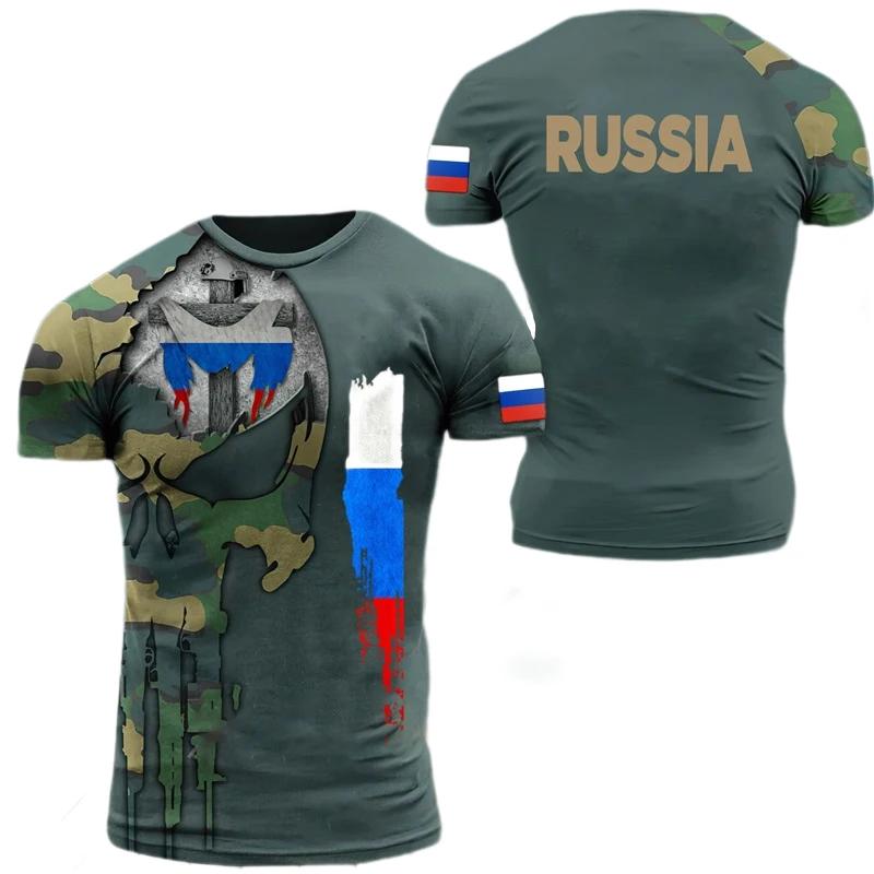 Россия Камуфляж Лес Футболка Мужская Одежда Джунгли Коммандос Футболки 3D Печать Короткий Рукав Футболки Дышащие Топы Одежда