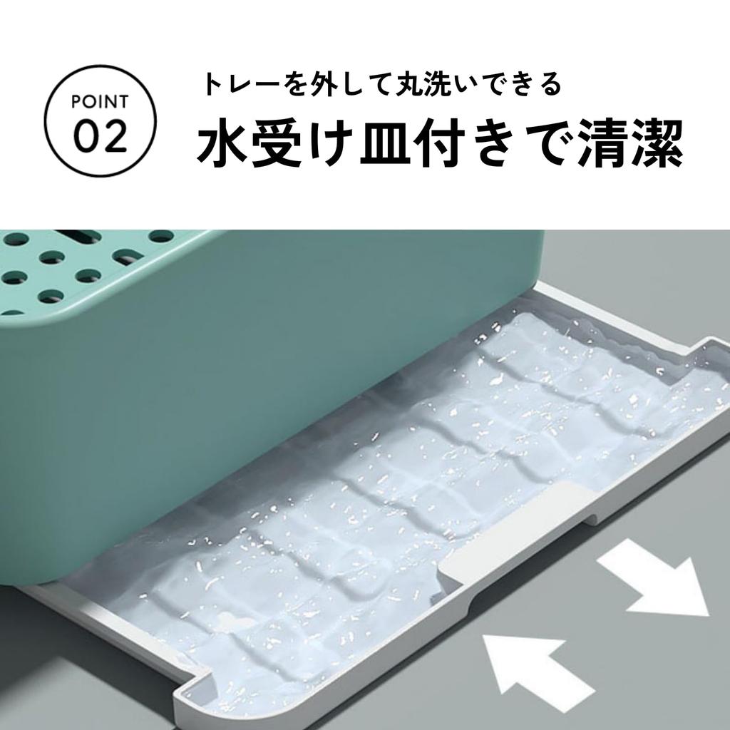 DIZLAS Детская бутылочка для сушки детских бутылочек, легкое в использовании покрытие для защиты от пыли, держатель для дезинфицирующего средства, чехол, стойка, коробка, переноска, гигиенический, профилактика, в комплекте, (зеленый)