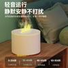 New simulated flame aromatherapy machine home office desktop humidifier diffuser silent aromatherapy machine manufacturer