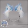 Plush Cat Ear Headband Simulation Hairband Fashion Anime Hair Hoops  Women Girls