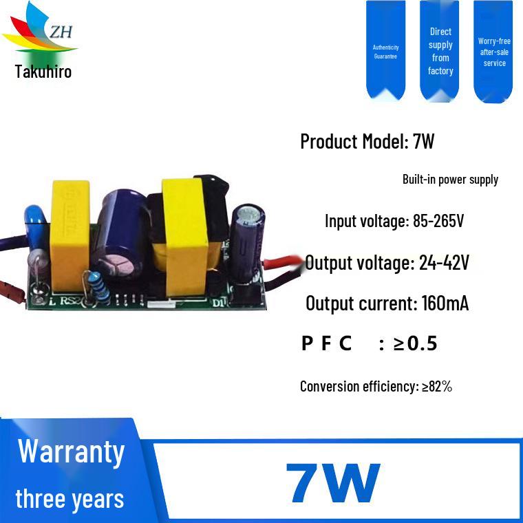 Светодиодный драйвер 1-50 Вт без мерцания с широким напряжением, изолированный источник питания